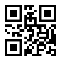 QR-Code zur Seite https://www.isbn.de/9783869805597