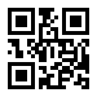 QR-Code zur Buchseite 9783869805610