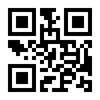 QR-Code zur Seite https://www.isbn.de/9783869805627