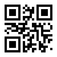 QR-Code zur Seite https://www.isbn.de/9783869805696