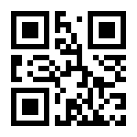 QR-Code zur Seite https://www.isbn.de/9783869805771