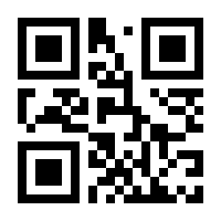 QR-Code zur Seite https://www.isbn.de/9783869805931
