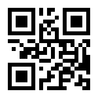 QR-Code zur Seite https://www.isbn.de/9783869806235
