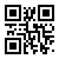 QR-Code zur Seite https://www.isbn.de/9783869806242