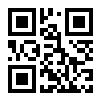 QR-Code zur Seite https://www.isbn.de/9783869806839
