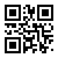 QR-Code zur Seite https://www.isbn.de/9783869807034