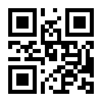 QR-Code zur Buchseite 9783869807195