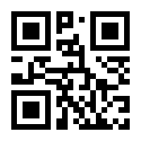 QR-Code zur Seite https://www.isbn.de/9783869807393