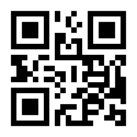 QR-Code zur Seite https://www.isbn.de/9783869807409