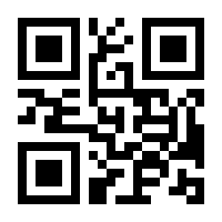 QR-Code zur Seite https://www.isbn.de/9783869807478