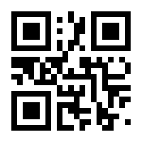 QR-Code zur Seite https://www.isbn.de/9783869807577