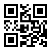 QR-Code zur Buchseite 9783869807621