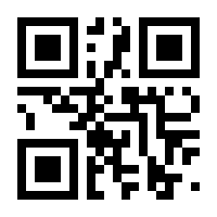 QR-Code zur Seite https://www.isbn.de/9783869807737