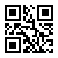 QR-Code zur Seite https://www.isbn.de/9783869807904