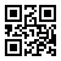 QR-Code zur Seite https://www.isbn.de/9783869810140