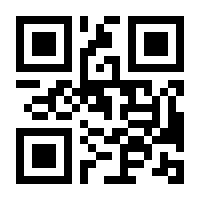 QR-Code zur Seite https://www.isbn.de/9783869842318