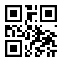 QR-Code zur Seite https://www.isbn.de/9783869843179
