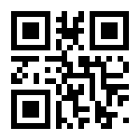 QR-Code zur Buchseite 9783869890029