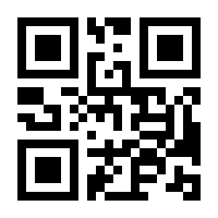 QR-Code zur Seite https://www.isbn.de/9783869910888