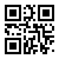 QR-Code zur Seite https://www.isbn.de/9783869911816