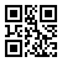 QR-Code zur Seite https://www.isbn.de/9783869911977