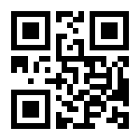 QR-Code zur Buchseite 9783869912608