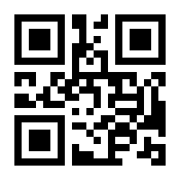 QR-Code zur Buchseite 9783869914091