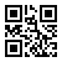 QR-Code zur Seite https://www.isbn.de/9783869916873