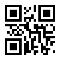 QR-Code zur Seite https://www.isbn.de/9783869921136