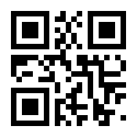 QR-Code zur Seite https://www.isbn.de/9783869950150