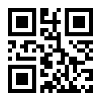 QR-Code zur Seite https://www.isbn.de/9783869950921
