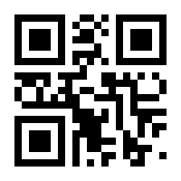 QR-Code zur Seite https://www.isbn.de/9783869951546