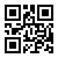 QR-Code zur Seite https://www.isbn.de/9783869951591