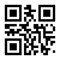 QR-Code zur Seite https://www.isbn.de/9783869986869