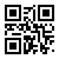 QR-Code zur Buchseite 9783870031084