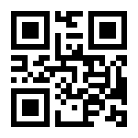 QR-Code zur Buchseite 9783870081164