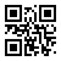 QR-Code zur Seite https://www.isbn.de/9783870140977