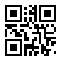 QR-Code zur Buchseite 9783870172237