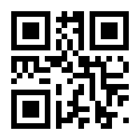 QR-Code zur Buchseite 9783870172893