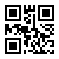 QR-Code zur Seite https://www.isbn.de/9783870241629