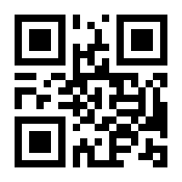 QR-Code zur Seite https://www.isbn.de/9783870244927