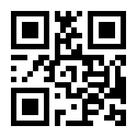 QR-Code zur Seite https://www.isbn.de/9783870293697