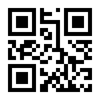 QR-Code zur Buchseite 9783870380601