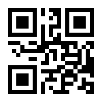 QR-Code zur Seite https://www.isbn.de/9783870390686