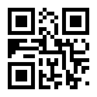 QR-Code zur Seite https://www.isbn.de/9783870515614