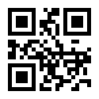 QR-Code zur Seite https://www.isbn.de/9783870571733
