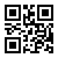 QR-Code zur Buchseite 9783870611507