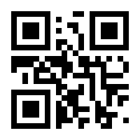 QR-Code zur Seite https://www.isbn.de/9783870623494