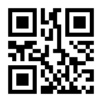 QR-Code zur Seite https://www.isbn.de/9783870672942