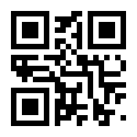 QR-Code zur Seite https://www.isbn.de/9783870673604
